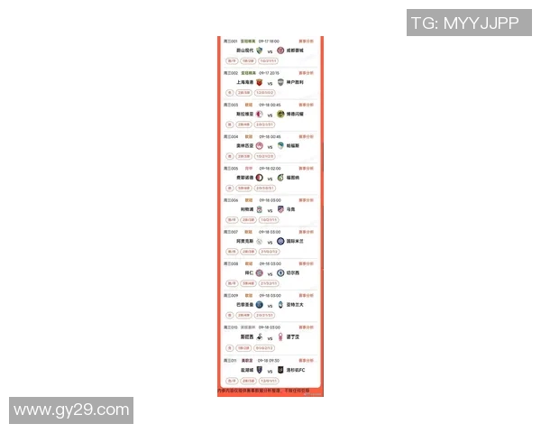 2019年美国与巴西足球比赛比分预测及分析