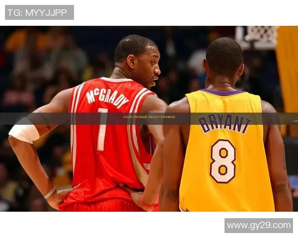 NBA骑士与火箭精彩对决中文回放全程回顾与精彩瞬间分析