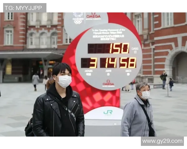 东京奥运会因疫情影响决定延期举办新日期尚待确认