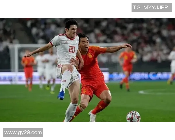 世预赛精彩回放中国队对阵伊朗队的激烈较量与精彩瞬间分析 世预赛精彩回放中国队对阵伊朗队的激烈较量与精彩瞬间分析