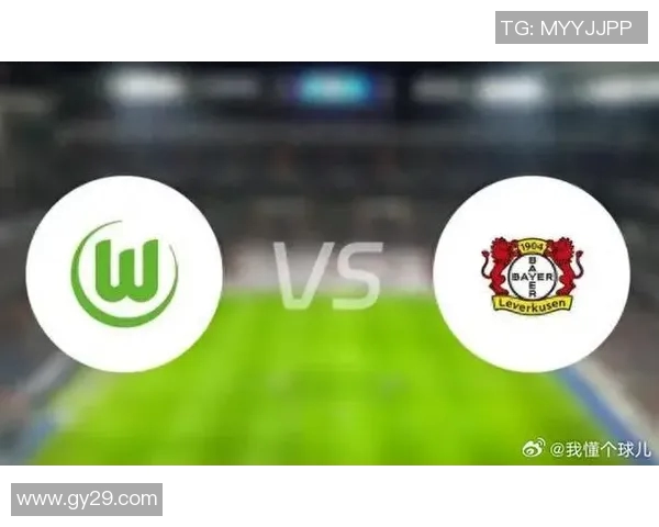 沃尔夫斯堡客场大胜法兰克福登顶德甲积分榜