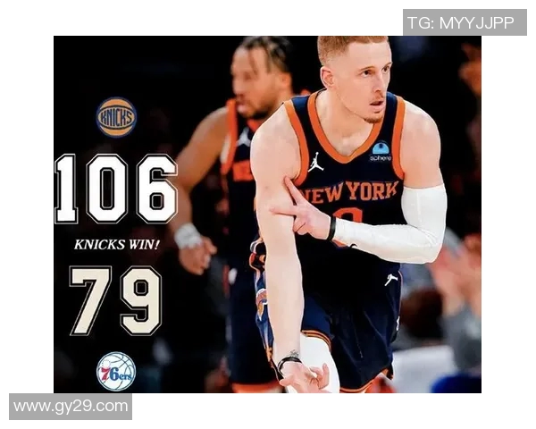 尼克斯与国王精彩对决全场录像回放及赛后分析