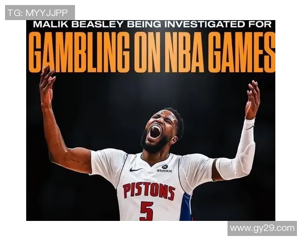 迈克康利：从NBA明星到篮球智慧的传承者与领航者