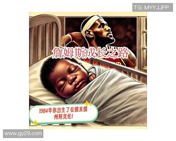 小迈克尔波特的篮球之路与成长故事探秘