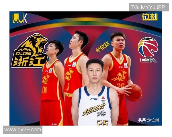 广东与广厦常规赛对决精彩回顾双方球员表现亮眼引发球迷热议