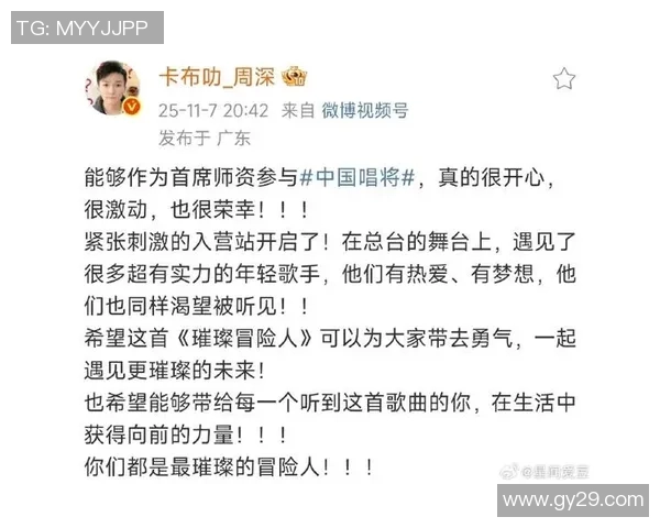 李禄的传奇人生：从平凡书生到历史舞台上的璀璨明星