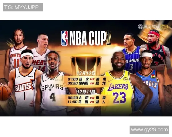 雄鹿与凯尔特人精彩对决视频回顾及赛后分析