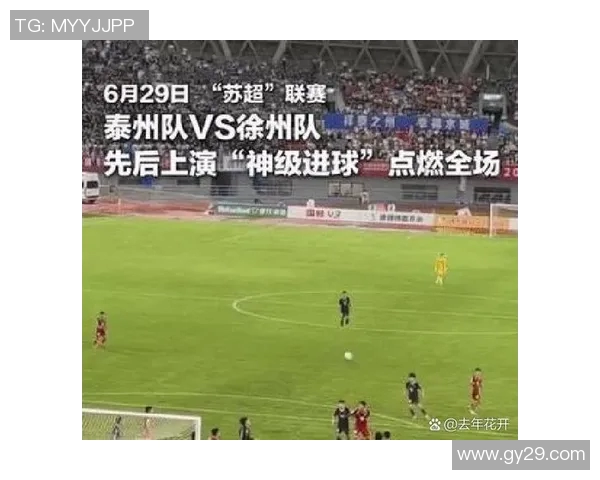 如何在3点观看足球比赛的直播方法与技巧分享