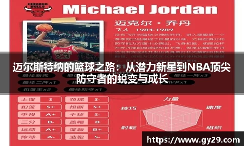 三亿体育登录