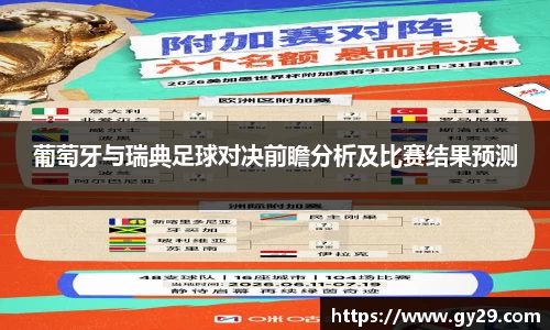三亿体育注册