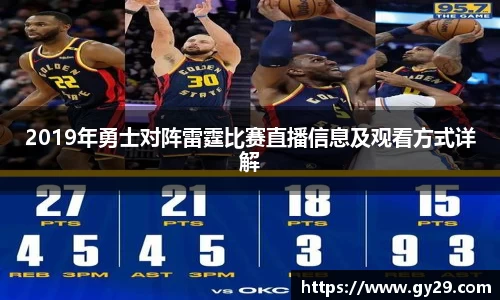 三亿体育首页