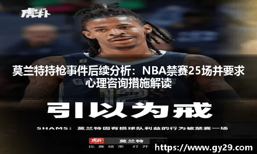 三亿体育首页