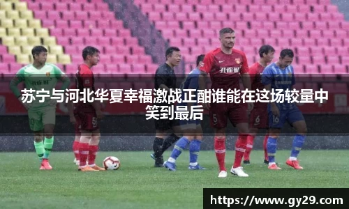 三亿体育首页